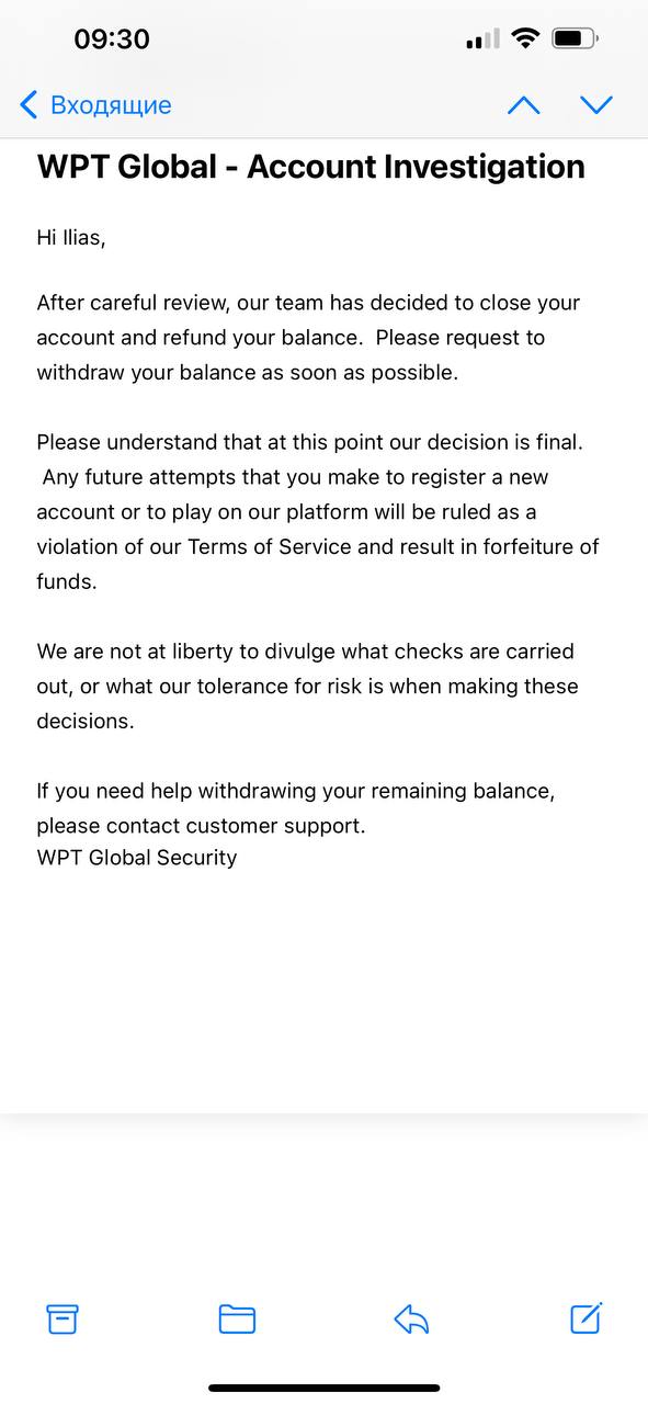 WPT Global Steals players money